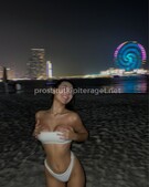 Анкета проститутки Слава - метро Тропарево-Никулино, возраст - 20