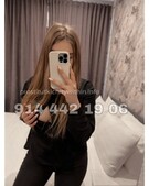 Анкета проститутки Ирина - метро Таганский, возраст - 22