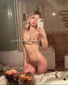 Анкета проститутки Элина - метро Царицыно, возраст - 22