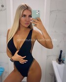 Анкета проститутки Елена - метро Таганский, возраст - 23