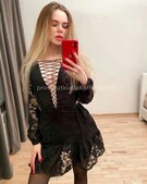 Анкета проститутки Мария - метро Перово, возраст - 23