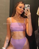 Анкета проститутки Жанна - метро Алексеевский, возраст - 23