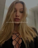 Анкета проститутки Нила - метро Текстильщики, возраст - 23