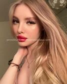 Анкета проститутки Зоя - метро Выхино-Жулебино, возраст - 23