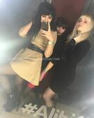 Анкета проститутки Ирина - метро Теплый Стан, возраст - 24