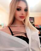 Анкета проститутки Варвара - метро Румянцево, возраст - 26