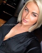 Анкета проститутки Злата - метро Свиблово, возраст - 27