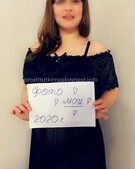 Анкета проститутки Элеонора - метро Дорогомилово, возраст - 27