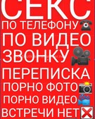 Анкета проститутки Алиса - метро Беговой, возраст - 30